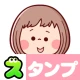 スタンプ・大人女子 icon