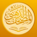 المصحف الذهبي icon