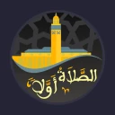 Salaat First icon