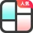 Fotocollagen - Fotobearbeitung icon