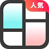 Collage Maker | Photo Editor icon