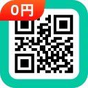 QRコード読み取りアプリ & バーコードリーダー icon