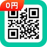 QR Code Scanner & Scanner App icon