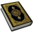 Heilige Koran offline lezen icon