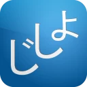Jsho - Japanese Dictionary icon