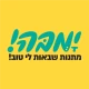 ימבה icon