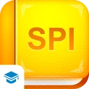 SPI非言語 【Study Pro】 icon
