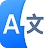 Translate - Translator icon