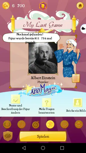 Akinator screenshot