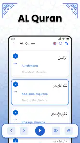 Koran Kareem – Heiliger Koran screenshot