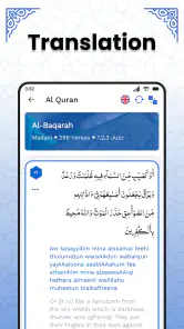 Koran Kareem – Heiliger Koran screenshot