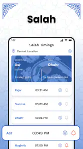 Koran Kareem – Heiliger Koran screenshot