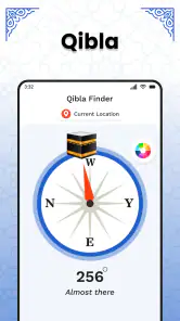 Koran Kareem – Heiliger Koran screenshot