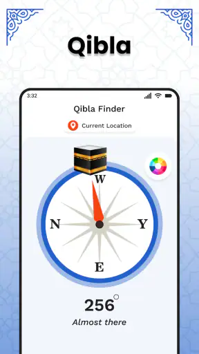 Koran Kareem – Heiliger Koran screenshot