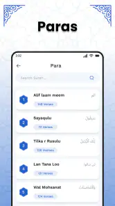 Koran Kareem – Heiliger Koran screenshot