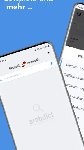 arabdict Wörterbuch Übersetzer screenshot