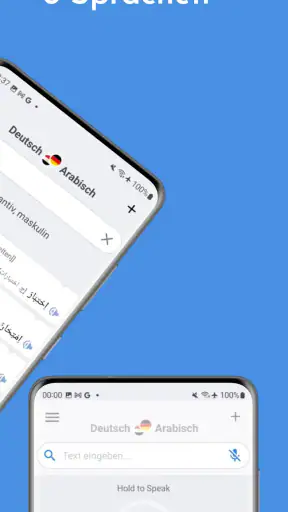 arabdict Wörterbuch Übersetzer screenshot