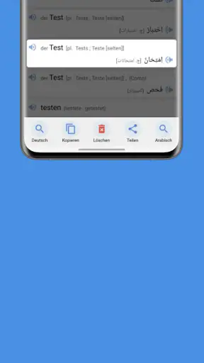 arabdict Wörterbuch Übersetzer screenshot