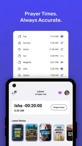 Athan: Gebetszeiten & Al Quran screenshot