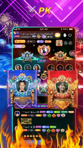 Azal – Play Games & Voice Chat screenshot