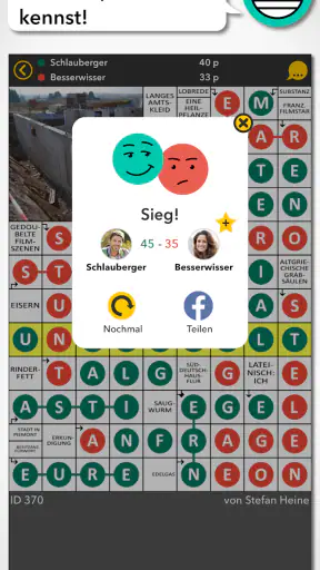 Cross Boss screenshot