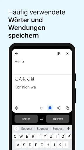DeepL Übersetzer screenshot