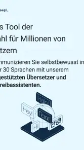 DeepL Übersetzer screenshot