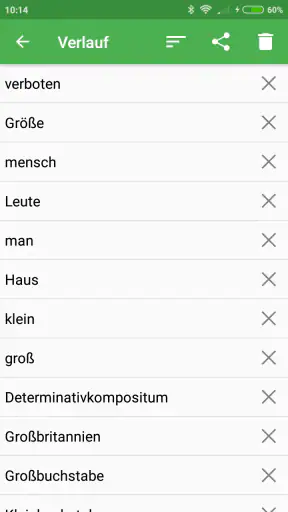 Deutsch Wörterbuch screenshot