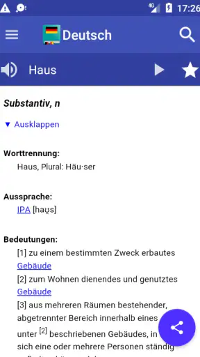 Deutsch Wörterbuch screenshot
