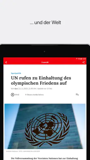 dk News screenshot