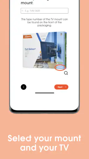 DrillRight screenshot