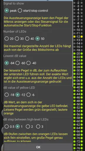 Field Recorder screenshot
