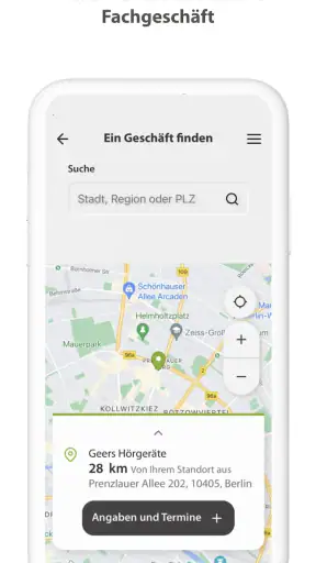 GEERS screenshot