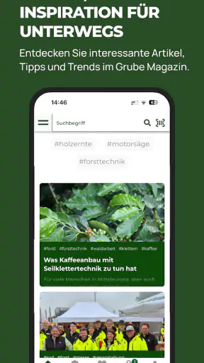 GRUBE screenshot