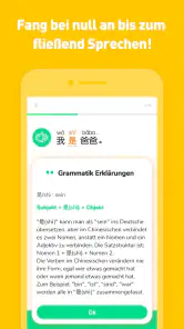 HelloChinese: Lerne Chinesisch screenshot