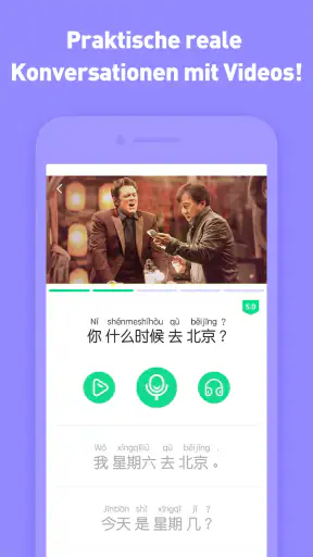 HelloChinese: Lerne Chinesisch screenshot