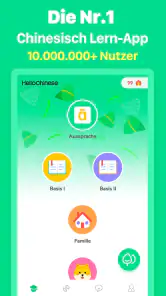 HelloChinese: Lerne Chinesisch screenshot