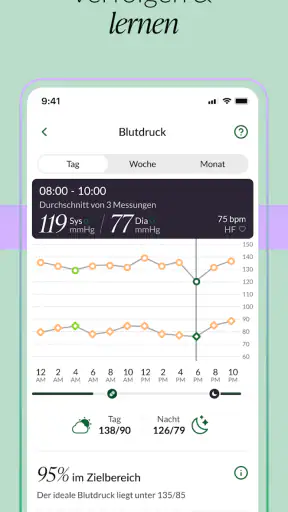 Hilo screenshot