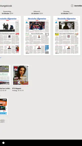 HNA-ePaper screenshot