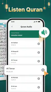 Holy Quran - Quran Majeed screenshot