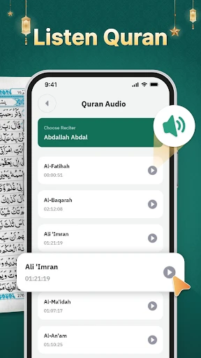 Holy Quran - Quran Majeed screenshot