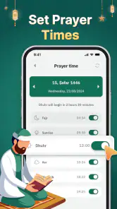 Holy Quran - Quran Majeed screenshot