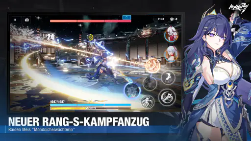 Honkai Impact 3rd screenshot