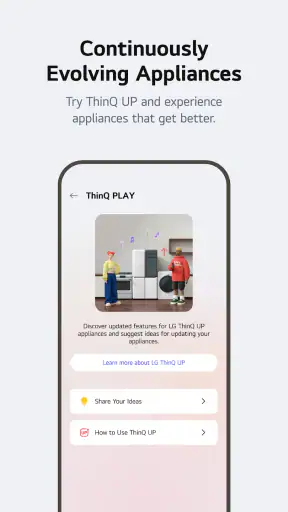 LG ThinQ screenshot