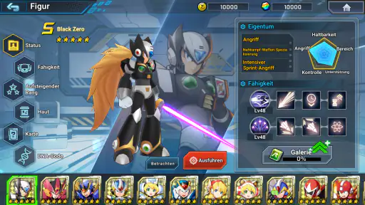 MEGA MAN X DiVE Offline screenshot