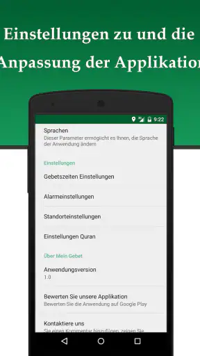 Mein Gebet: Qibla, Athan,Quran screenshot