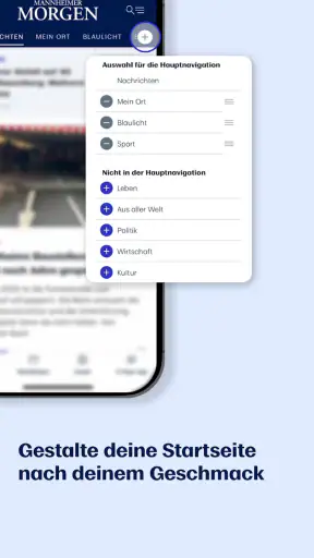 MM News screenshot