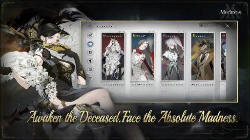 Morimens screenshot