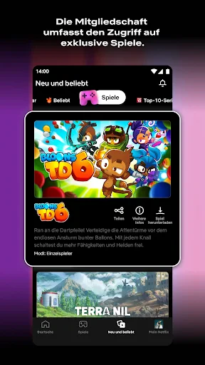 Netflix screenshot