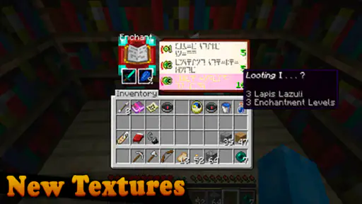 PC GUI Pack for Minecraft PE screenshot